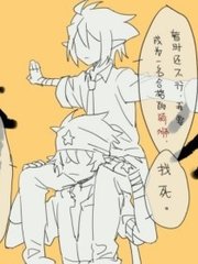 宝贝放松点别太紧了