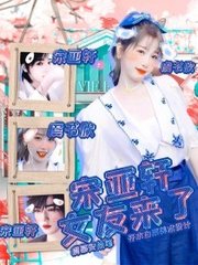 成年人正能量网站入口